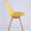 Стул FRANKFURT желтый УТ000001853 - 8