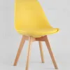Стул FRANKFURT желтый УТ000001853 - 2