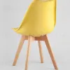 Стул FRANKFURT желтый УТ000001853 - 10