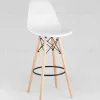 Стул Eames DSW барный белый УТ000001398 - 1