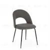 Стул Mahalia темно-серый 084355 - 2