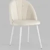 Стул Логан SN велюр молочный белые ножки УТ000042203 - 2