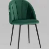 Стул Логан SN велюр зелёный УТ000042201 - 2