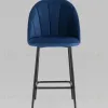 Стул полубарный Логан SN велюр синий УТ000042214 - 4