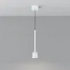 Подвесной уличный светильник Maytoni O491PL-L8W3K  - 5