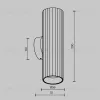 Бра Maytoni C106WL-02-GU10-B  - 9