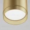 Подвесной светильник Maytoni P088PL-GX53-MG P088PL-GX53-MG - 9