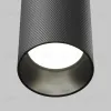 Подвесной светильник Maytoni P082PL-GU10-B P082PL-GU10-B - 2