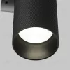 Бра Maytoni C080WL-02-GU10-B C080WL-02-GU10-B - 2