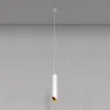 Подвесной светильник Maytoni P044PL-01-30GU10-W P044PL-01-30GU10-W - 1
