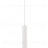 Подвесной светильник Maytoni P044PL-01-40GU10-W P044PL-01-40GU10-W - 2