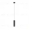 Подвесной светильник Maytoni P085PL-12W4K-B P085PL-12W4K-B - 2