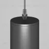 Подвесной светильник Maytoni P044PL-01-30GU10-B P044PL-01-30GU10-B - 3