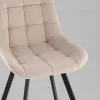 Стул Флекс Original вращающийся велюр серо-бежевый УТ000042860 - 8