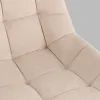 Стул Флекс Original вращающийся велюр бежевый УТ000042619 - 9