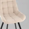 Стул Флекс Original вращающийся велюр бежевый УТ000042619 - 8