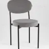Стул Бриф Original N велюр серый УТ000042623 - 2