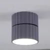Спот Moderli V11902-1C Cora УТ000042338 - 2