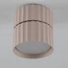 Спот Moderli V11901-1C Cora УТ000042337 - 6