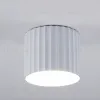 Спот Moderli V11892-1C Cora УТ000042328 - 6