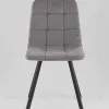 Стул Одди Original Square велюр серый УТ000042515 - 3