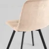Стул Одди Original Square велюр бежевый УТ000042514 - 7