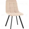 Стул Одди Original Square велюр бежевый УТ000042514 - 1