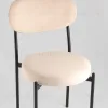 Стул Бриф Original велюр бежевый УТ000042302 - 8