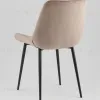 Стул Флекс Original латте УТ000042184 - 6