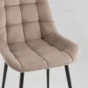 Стул Флекс Original латте УТ000042184 - 8