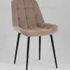 Стул Флекс Original велюр мокка УТ000041974 - 2
