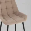 Стул Флекс Original велюр мокка УТ000041974 - 9