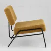Кресло Теллинг шенилл карри УТ000041927 - 4