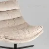 Кресло лаунж Lazy бежевый УТ000041731 - 8