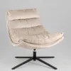 Кресло лаунж Lazy бежевый УТ000041731 - 2