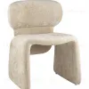 Кресло Naree бежевый УТ000041687 - 1