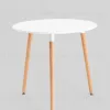 Стол круглый EAMES DST NEW D80 белый УТ000039064 - 2