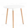 Стол круглый EAMES DST NEW D80 белый УТ000039064 - 1