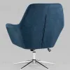 Кресло Рон синий УТ000034979 - 10