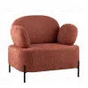 Кресло Кэнди ткань букле коралловый УТ000040025 - 1