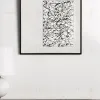 Интерьерное жикле 