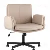 Кресло офисное TopChairs Foldo с откидными подлокотниками бежевое УТ000042106 - 1