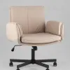 Кресло офисное TopChairs Foldo с откидными подлокотниками бежевое УТ000042106 - 2