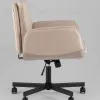 Кресло офисное TopChairs Foldo с откидными подлокотниками бежевое УТ000042106 - 8