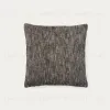 Чехол на подушку Gulbe из разноцветного шелка и хлопка 45 x 45 см 210752 - 1