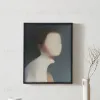 Жикле 
