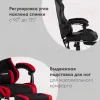 Кресло спортивное TopChairs Prophet с оттоманкой ткань черно-красный УТ000039482 - 3