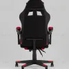 Кресло спортивное TopChairs Prophet с оттоманкой ткань черно-красный УТ000039482 - 7