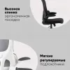Кресло офисное TopChairs Airone Expert черный УТ000039372 - 3