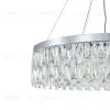 12029/18P Chrome V000498 - 4